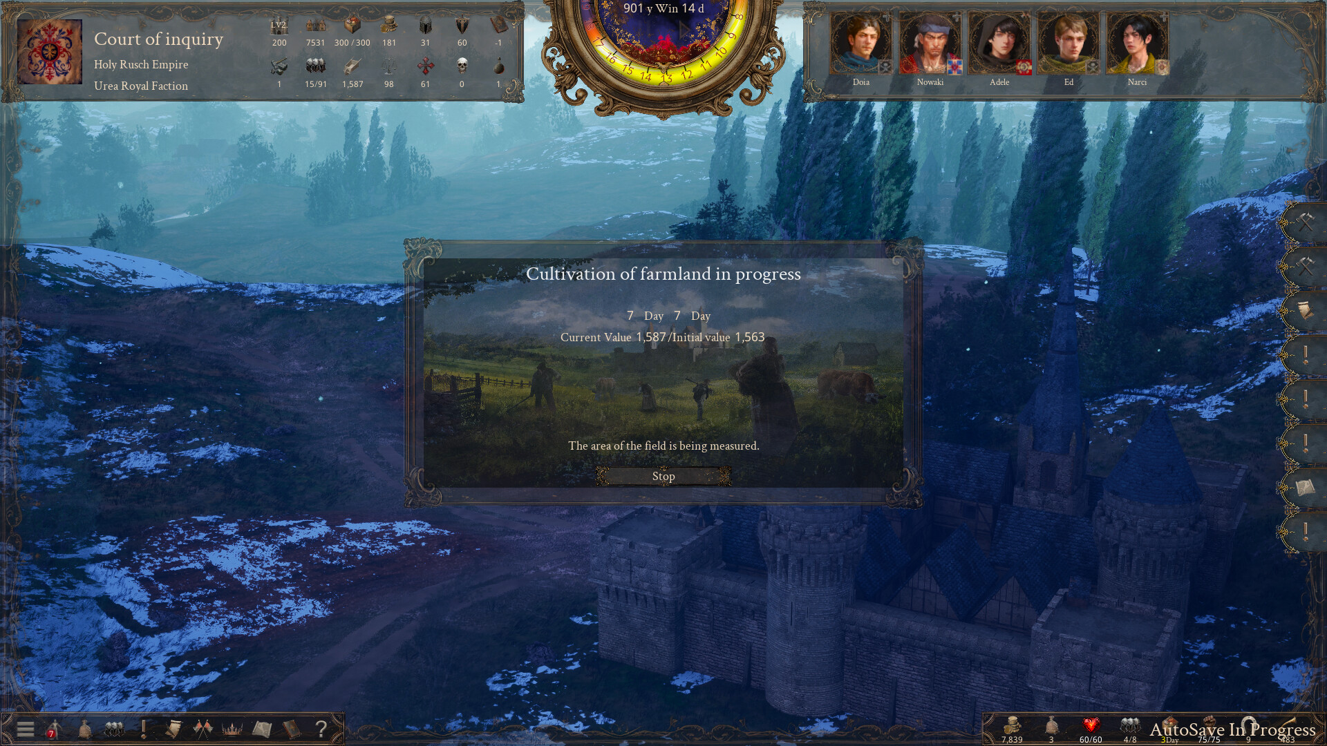 历史的终结游戏截图