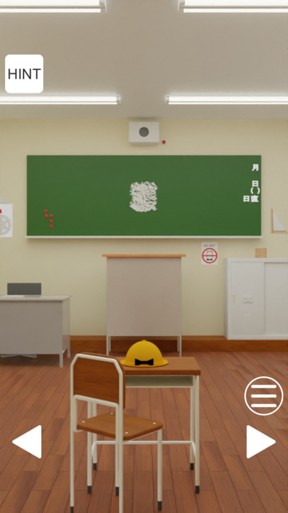 ESCAPE GAME School游戏截图