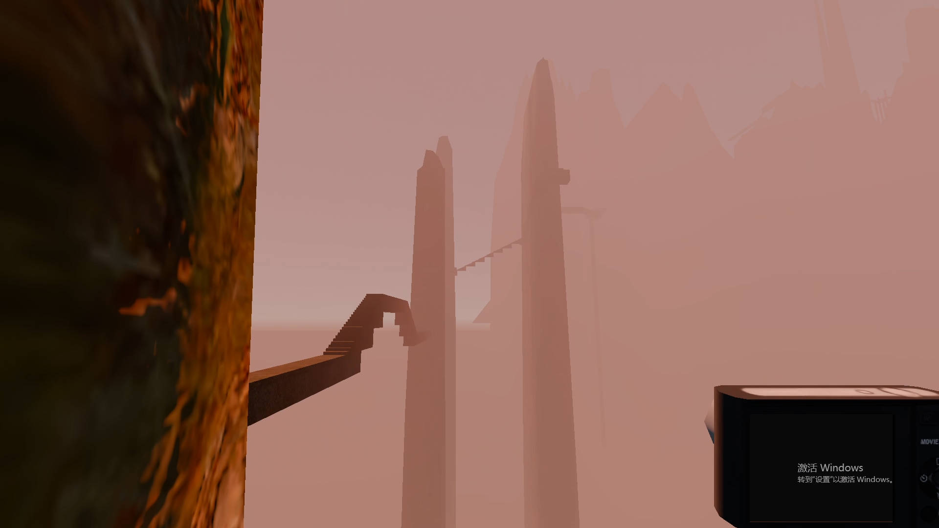 巴尔戈斯山游戏截图