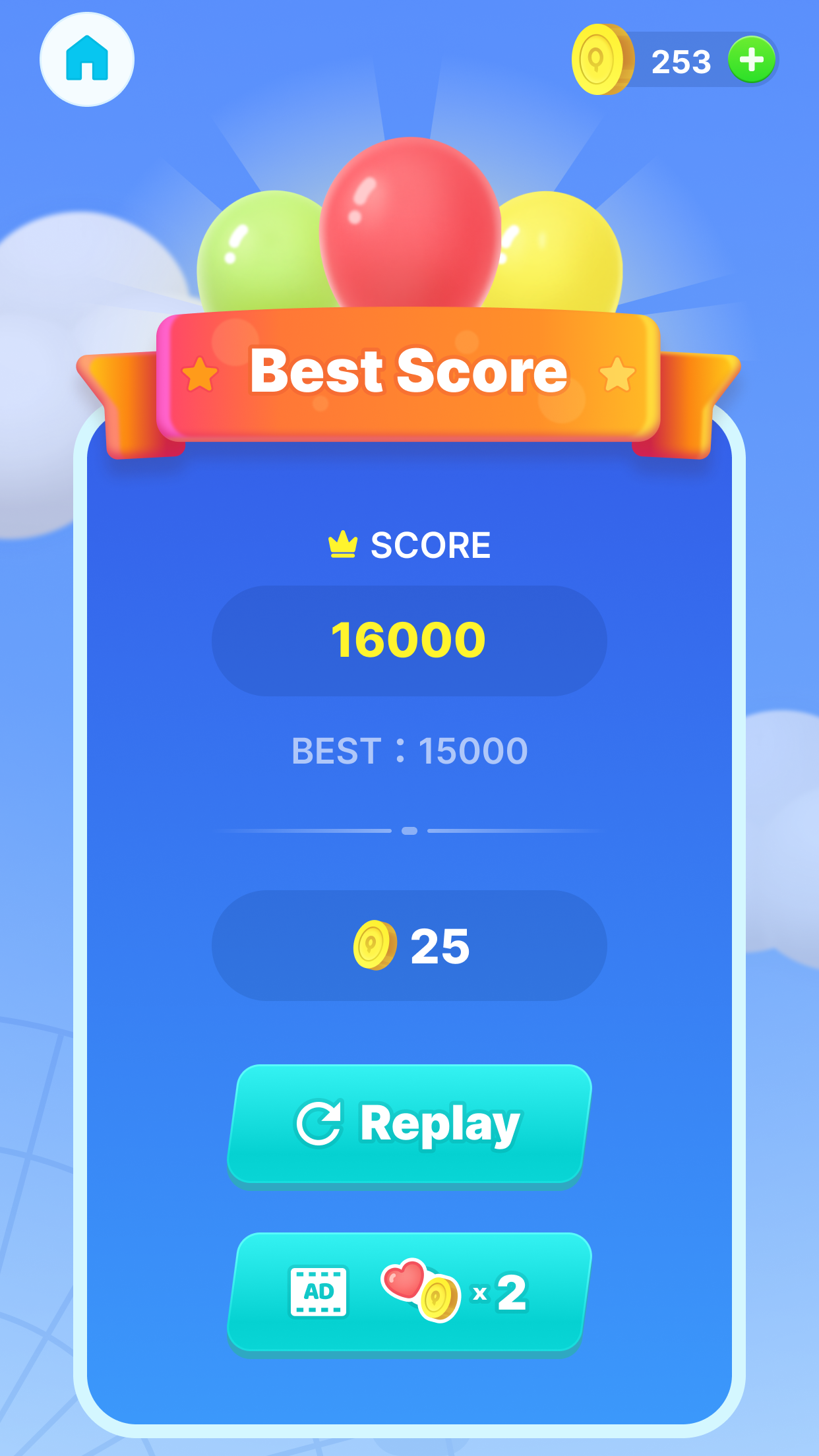 气球爆爆爆游戏截图