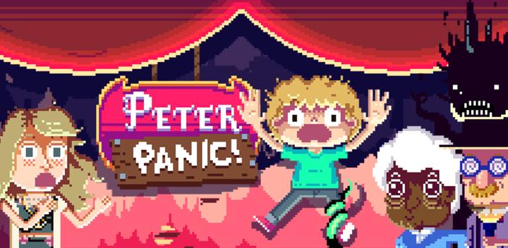 Peter Panic游戏截图