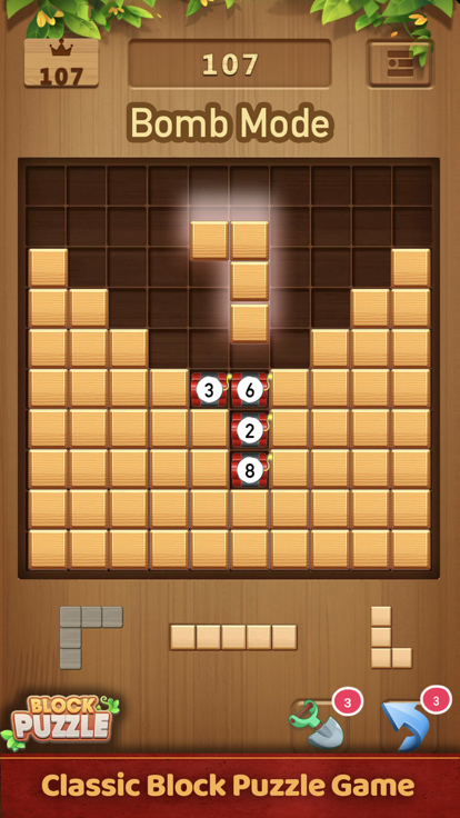 Block Puzzle Wood Classic 2023游戏截图