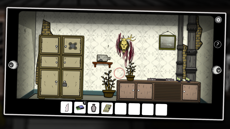 A Diray Of Darkness游戏截图