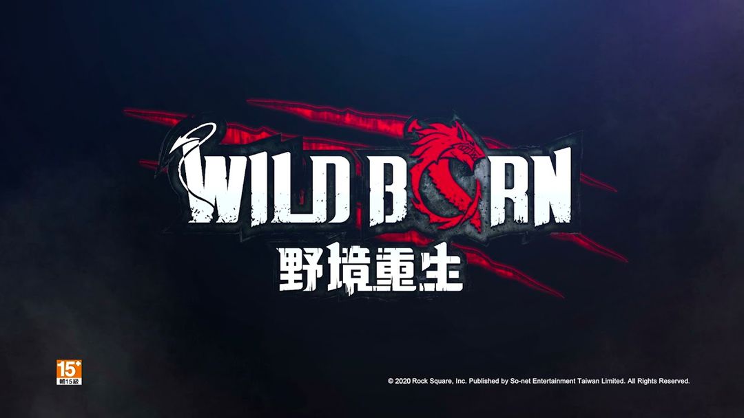 WildBorn