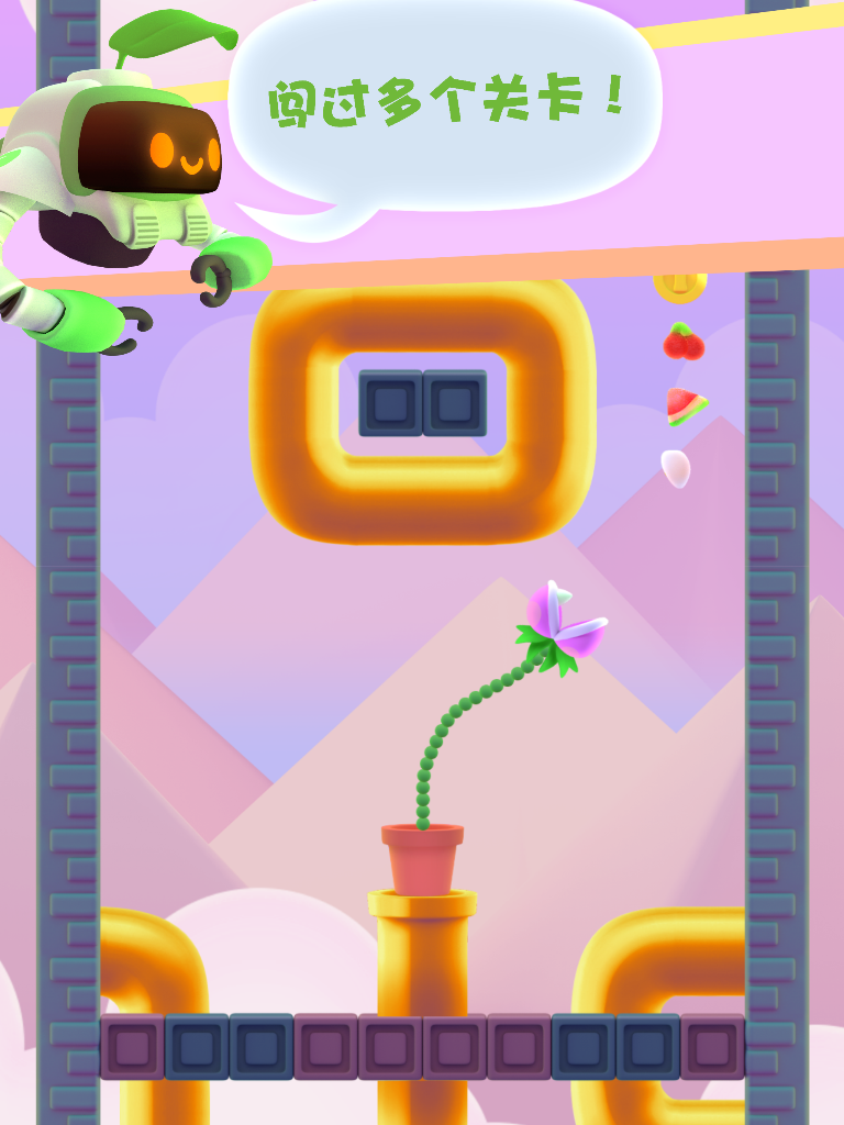 嘴馋植物游戏截图