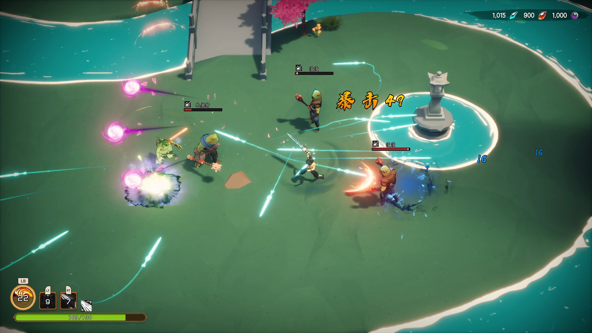 宝莲灯：太子沉香游戏截图