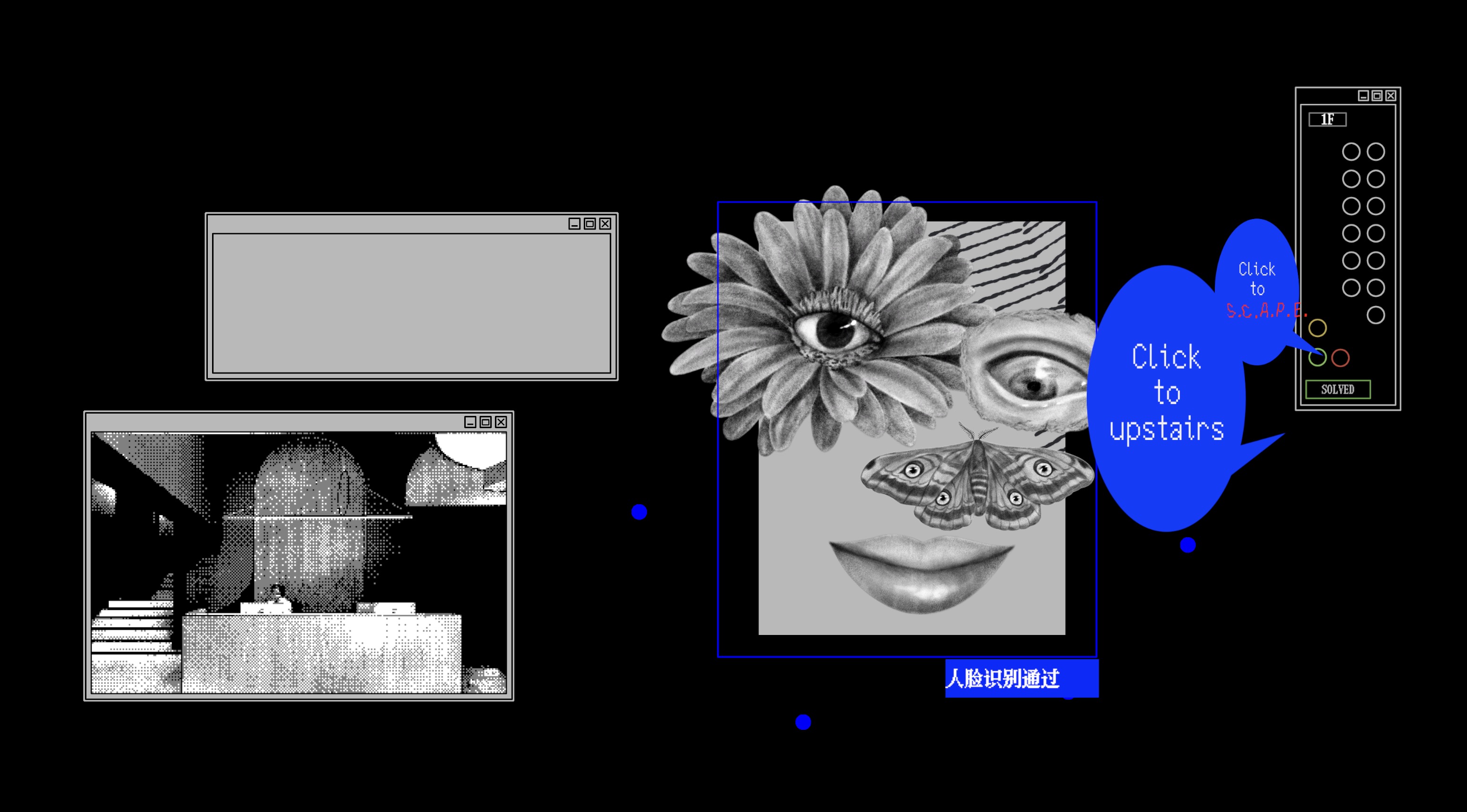 请重新识别游戏截图