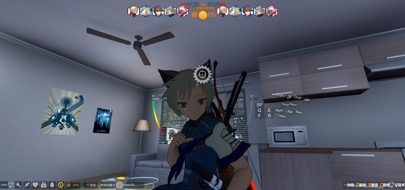 无尽战途游戏截图