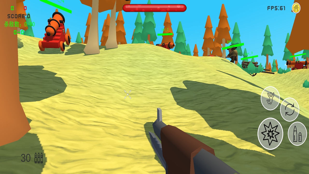 战区前线游戏截图