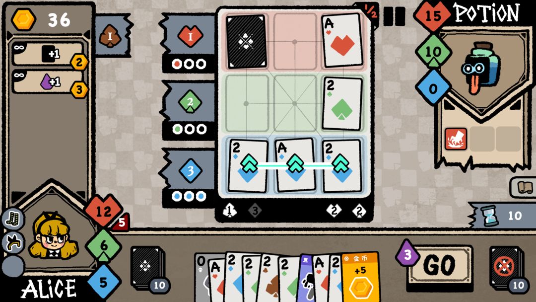 遗忘仙境游戏截图