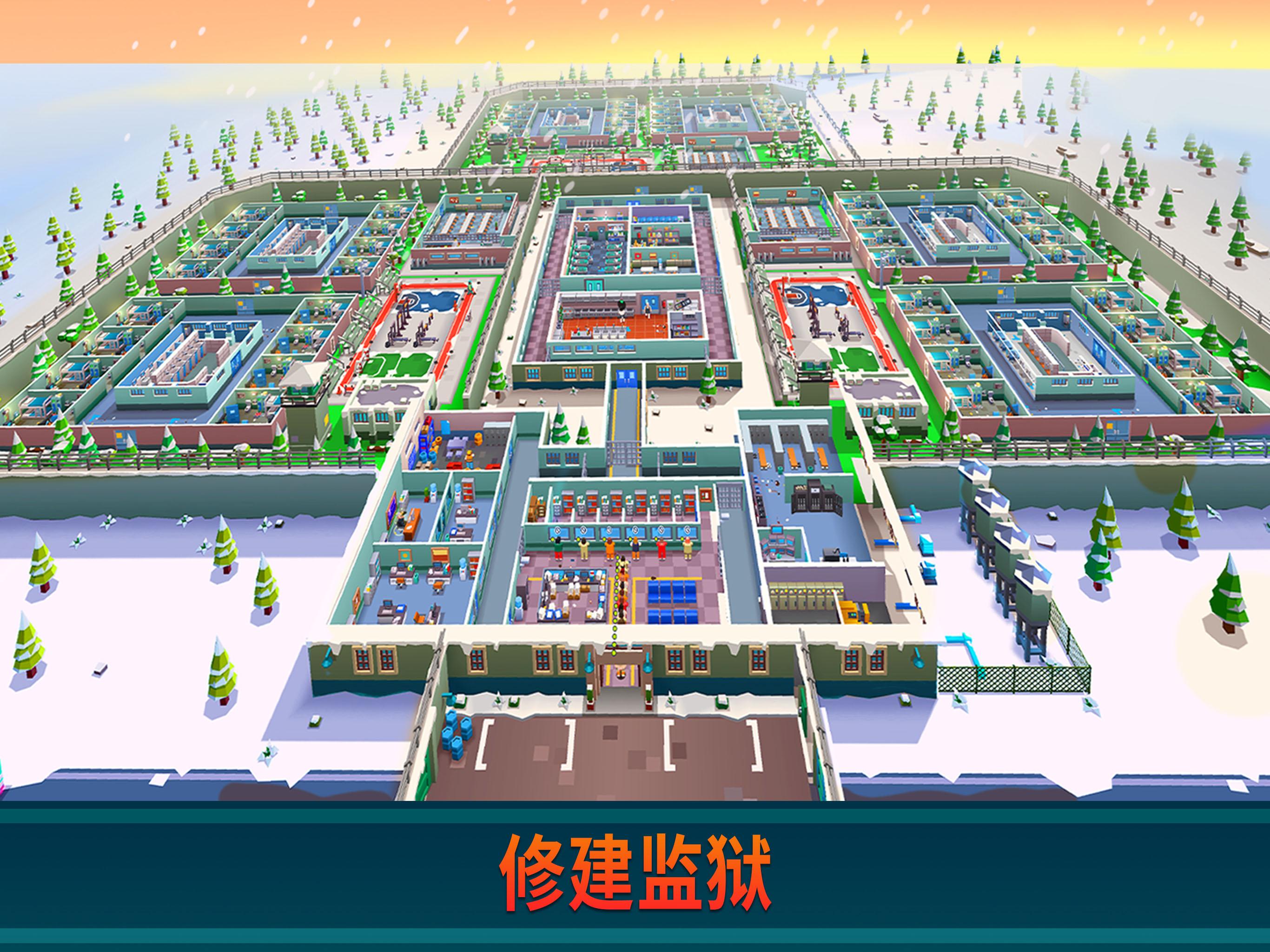 Prison Empire Tycoon - 放置类游戏游戏截图