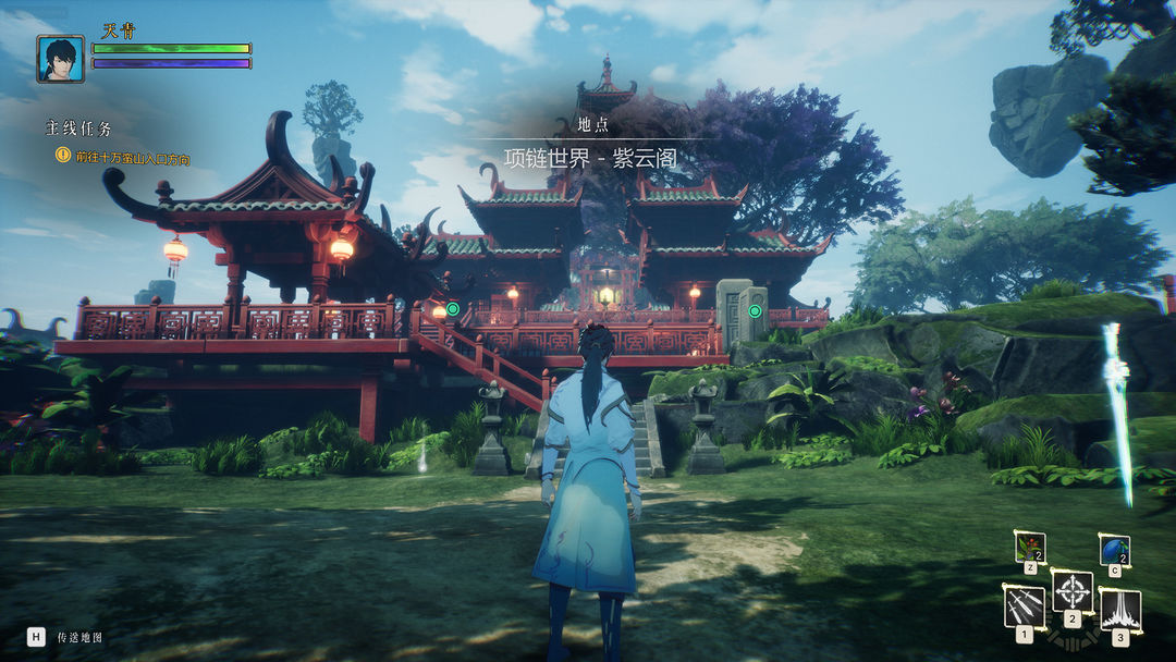 隐世神剑传游戏截图