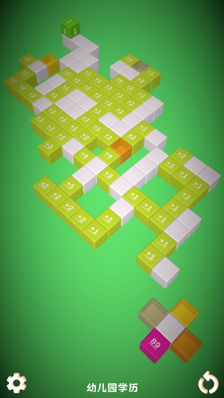 不思议方块游戏截图