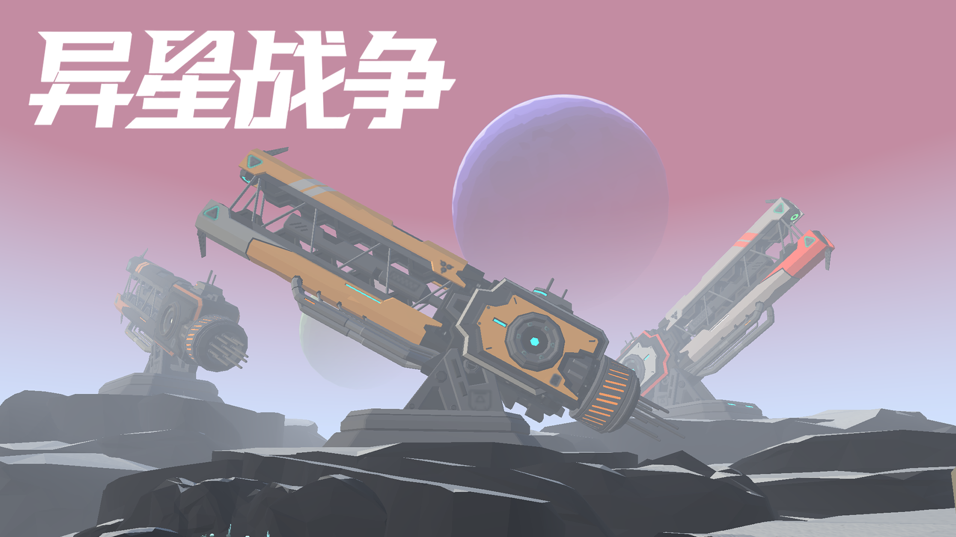 4点金百万金币秘籍终