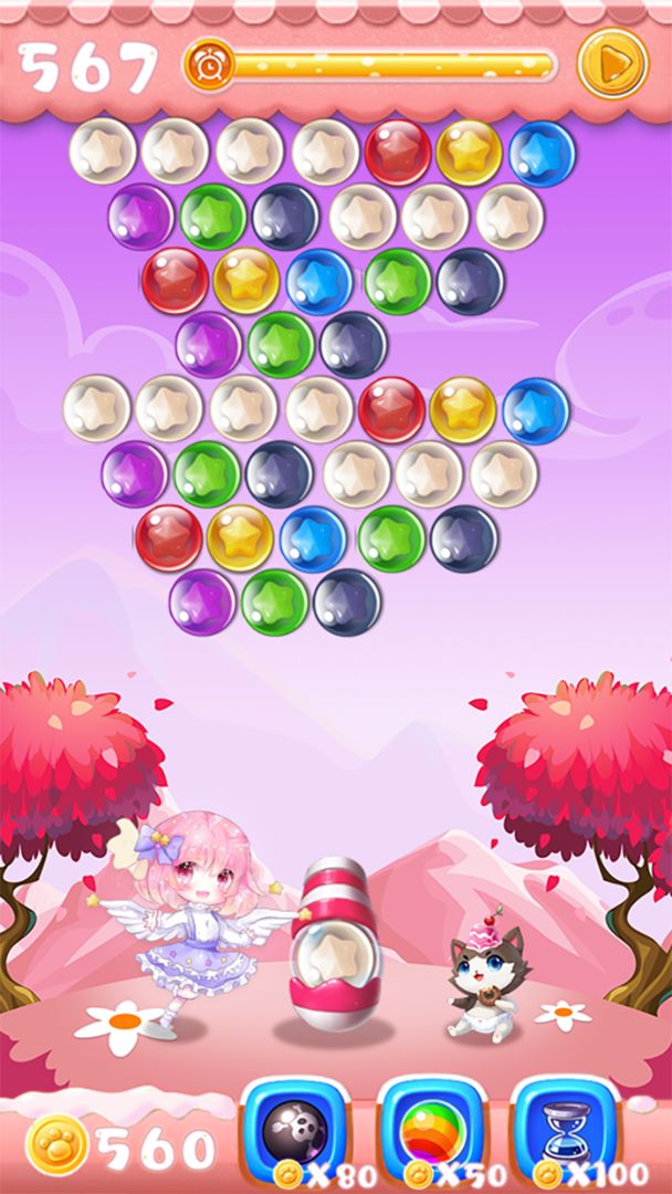 爱上泡泡龙游戏截图