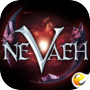 Nevaehicon