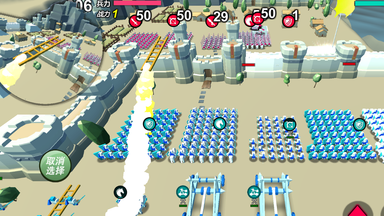 格子攻城游戏截图