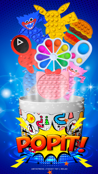 Pop it antistress fidget toy游戏截图