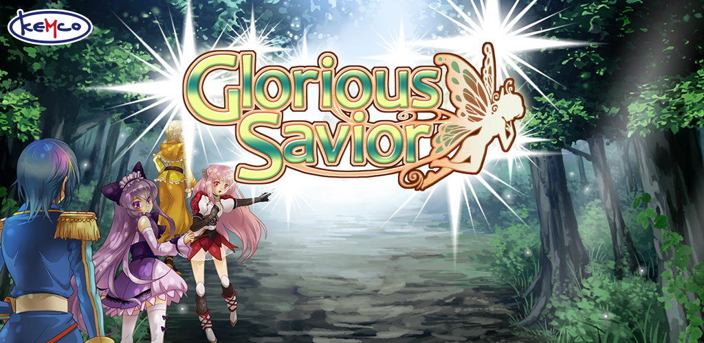 RPG Glorious Savior游戏截图