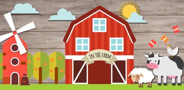 Kids Farm Game: Preschool游戏截图