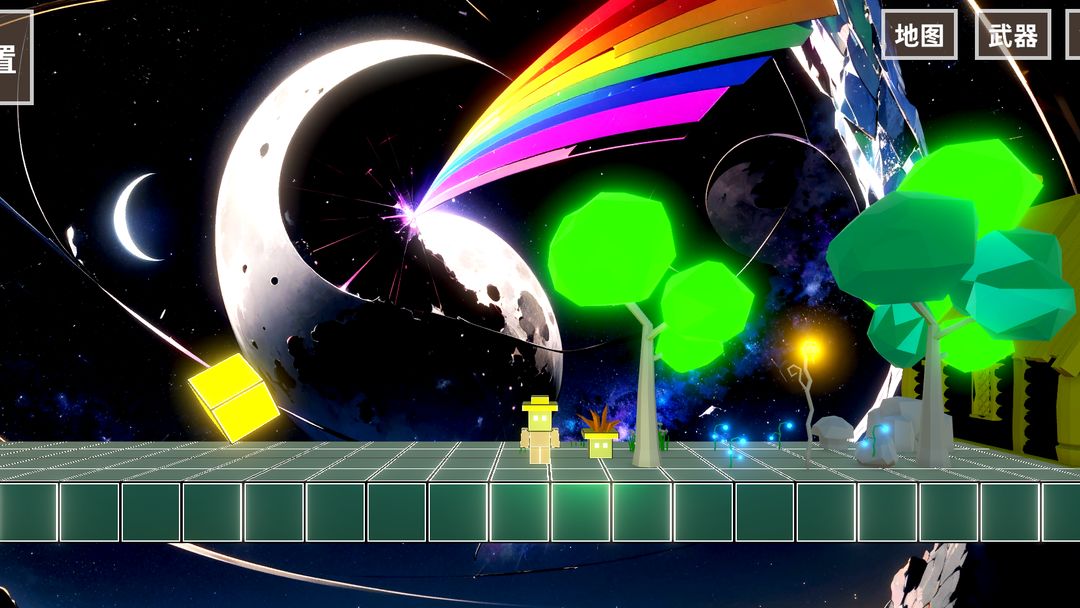 未曾踏足之境游戏截图