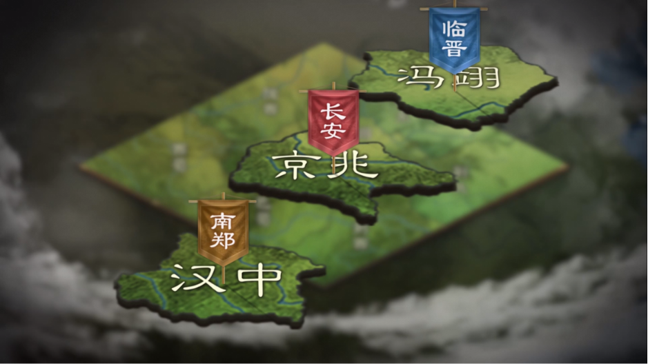 三大中心州