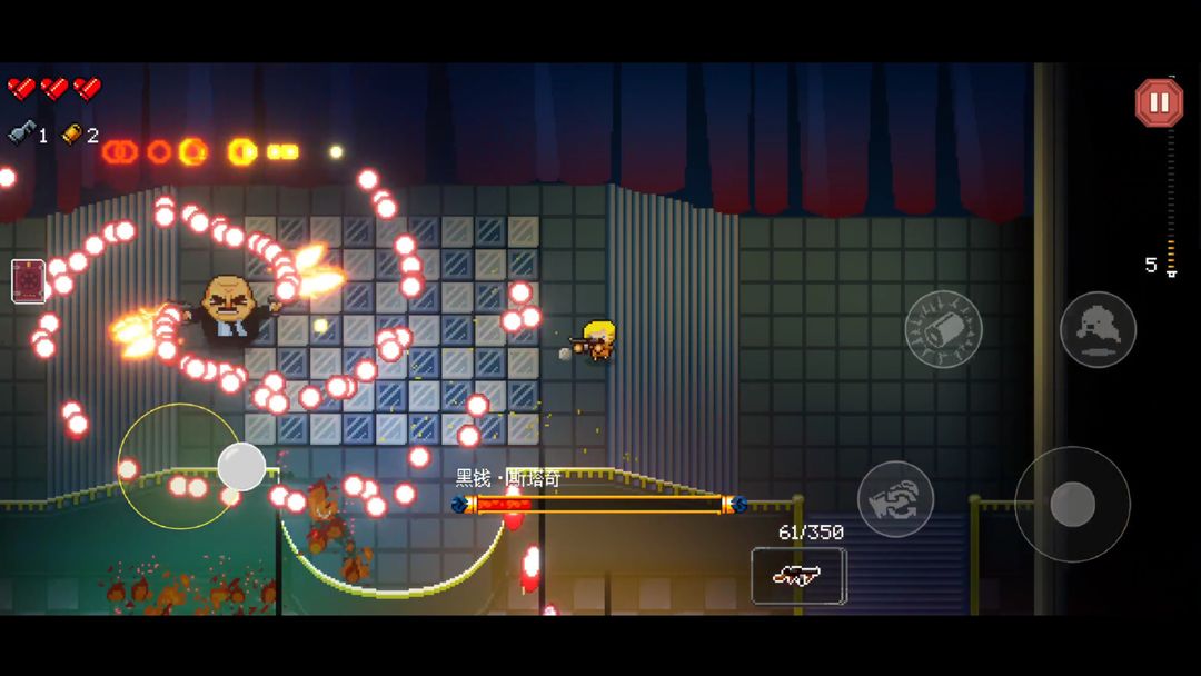 挺进地牢游戏截图