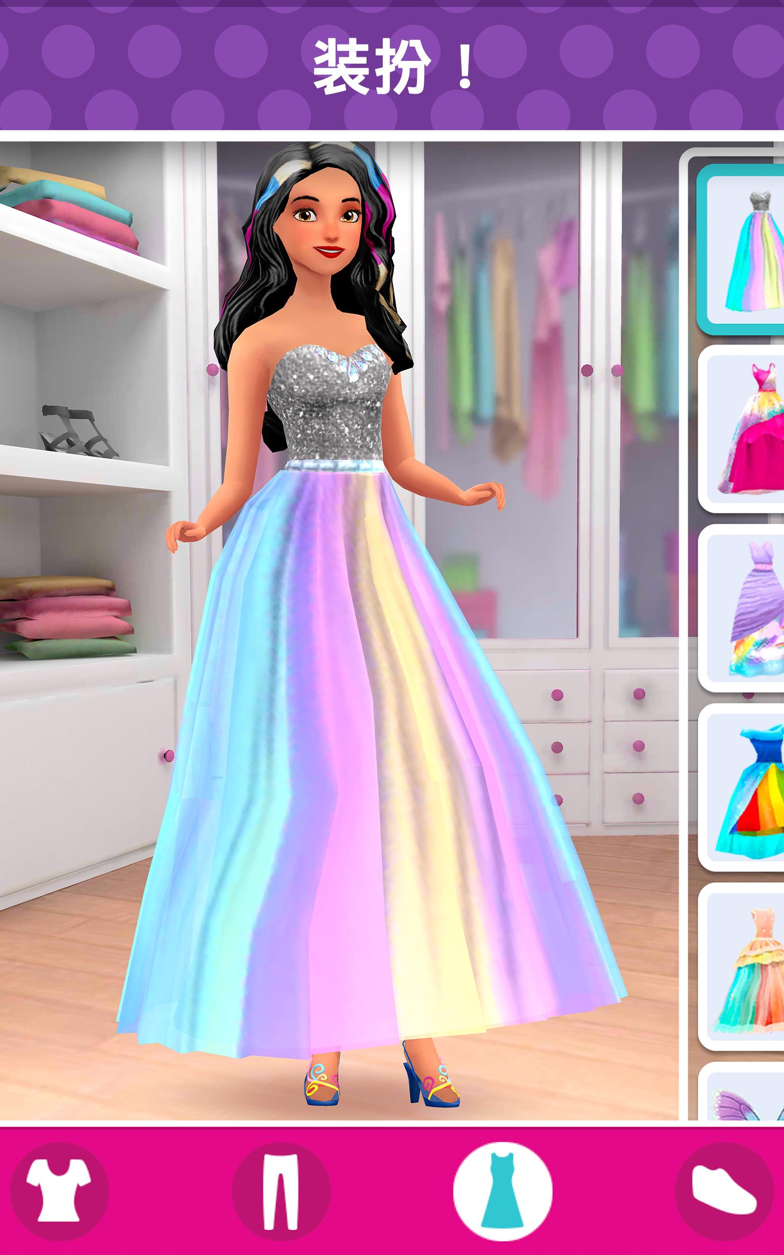 barbie closet fashion