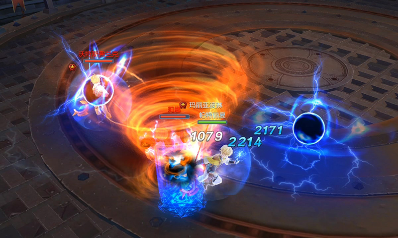 裂天之刃游戏截图