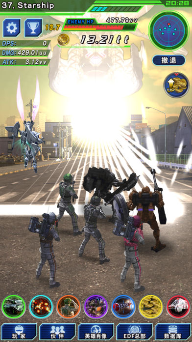 TapWars:EARTH DEFENSE FORCE4.1游戏截图