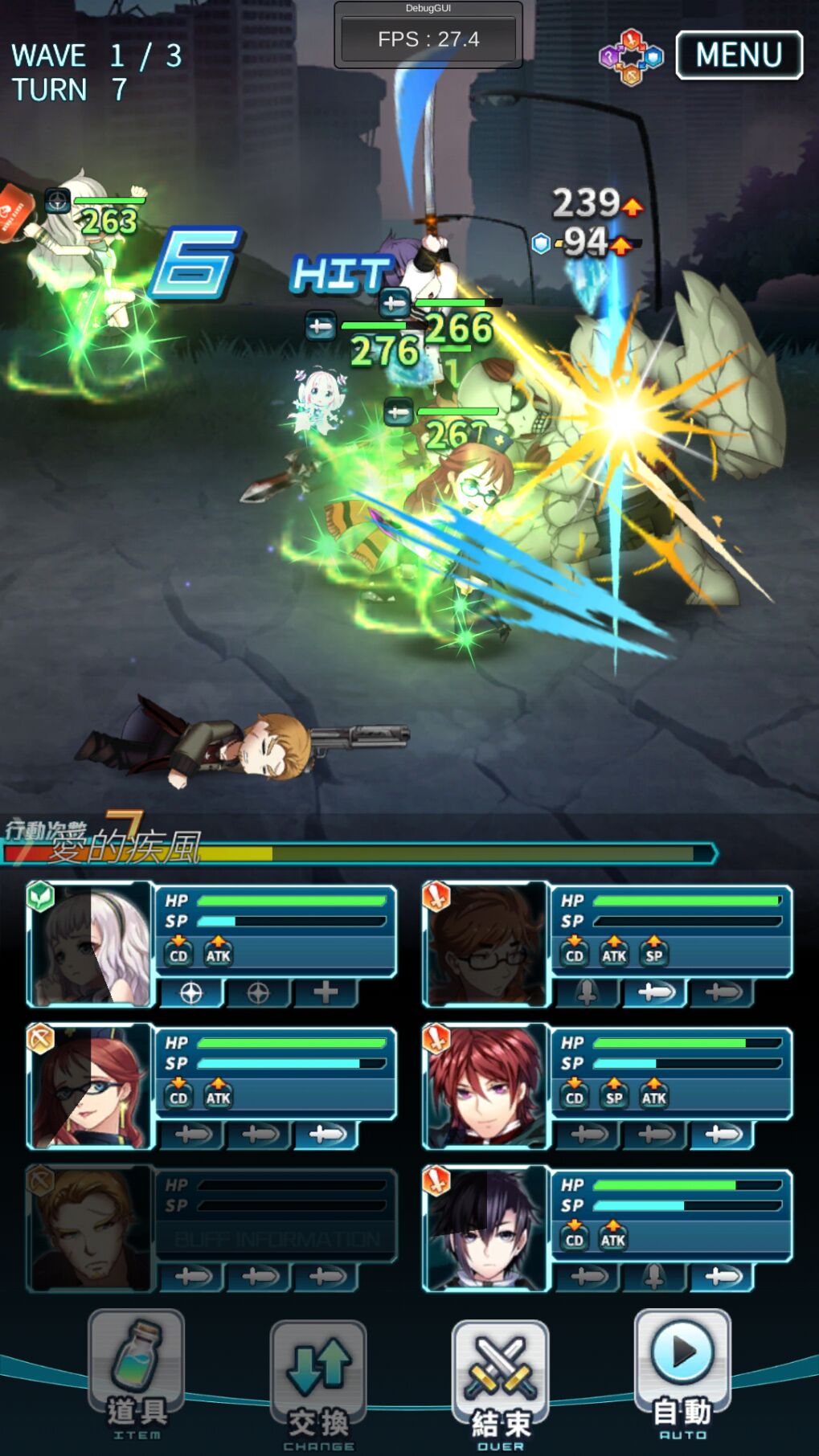 明日之光 Pre Register Download Taptap