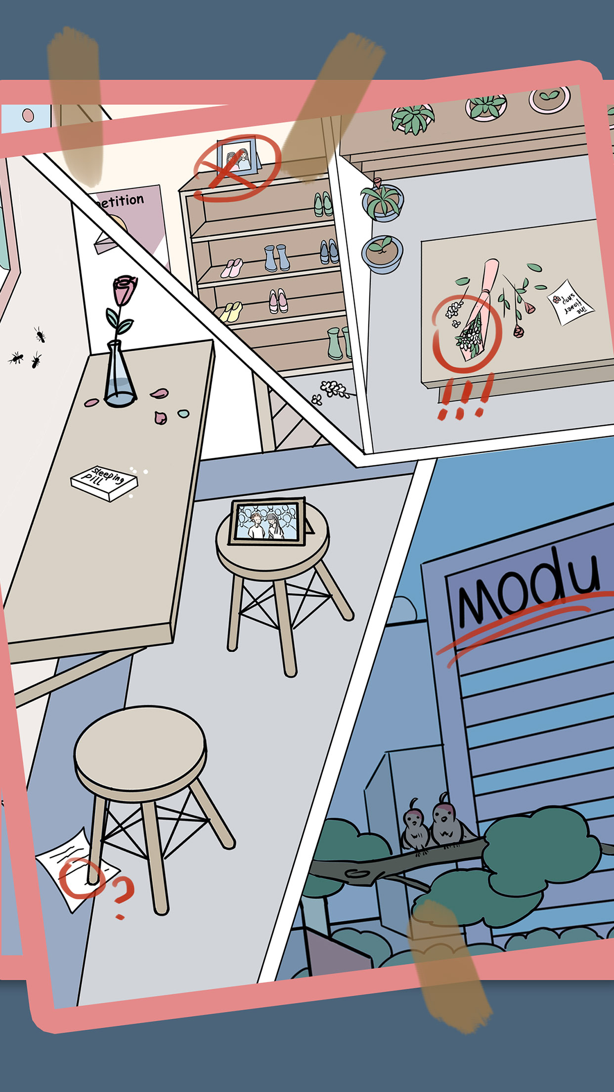 侦探大作战游戏截图