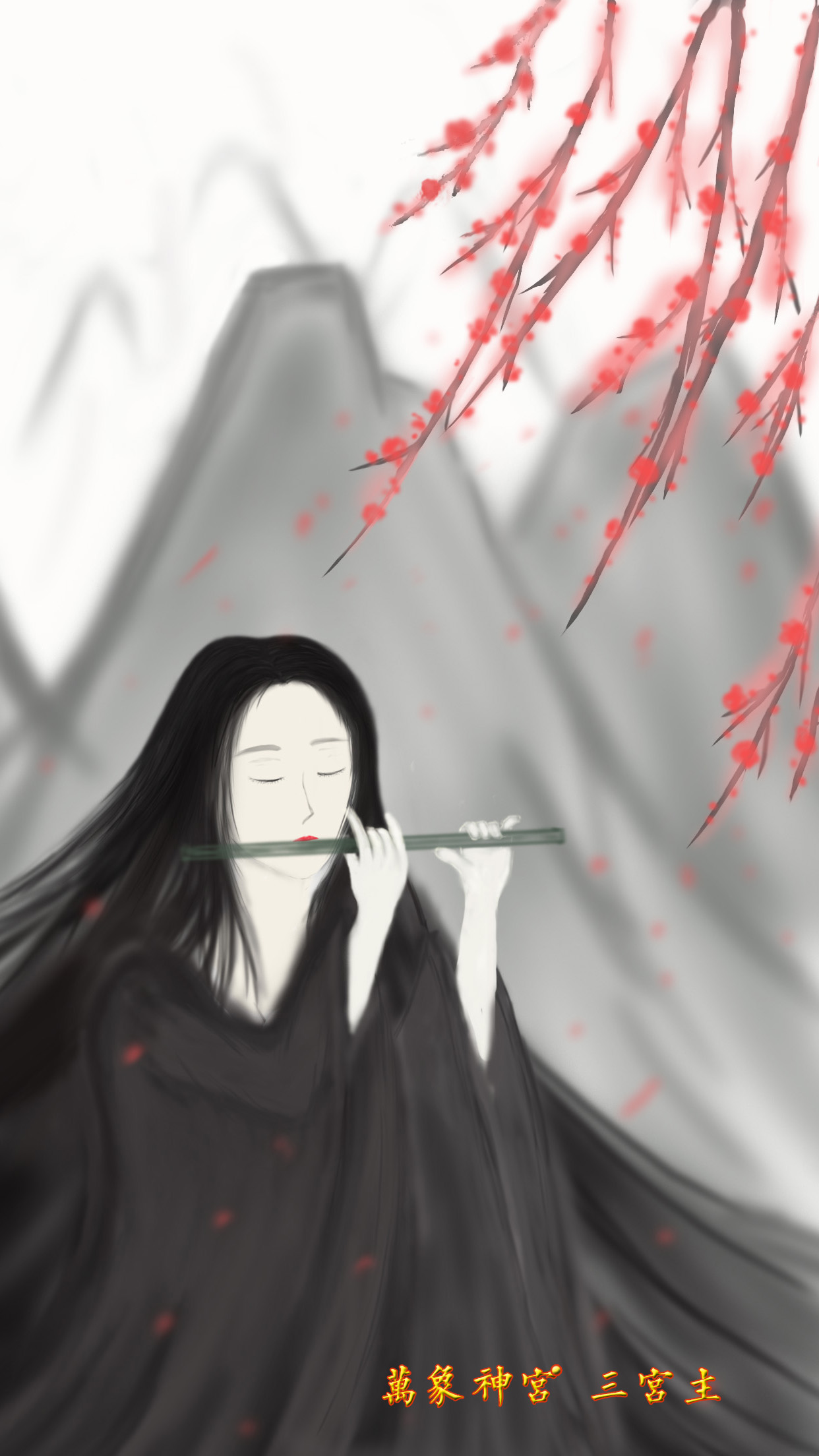 所谓侠客游戏截图