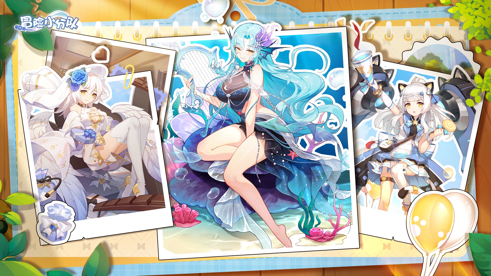 目前能用的所有兑换码