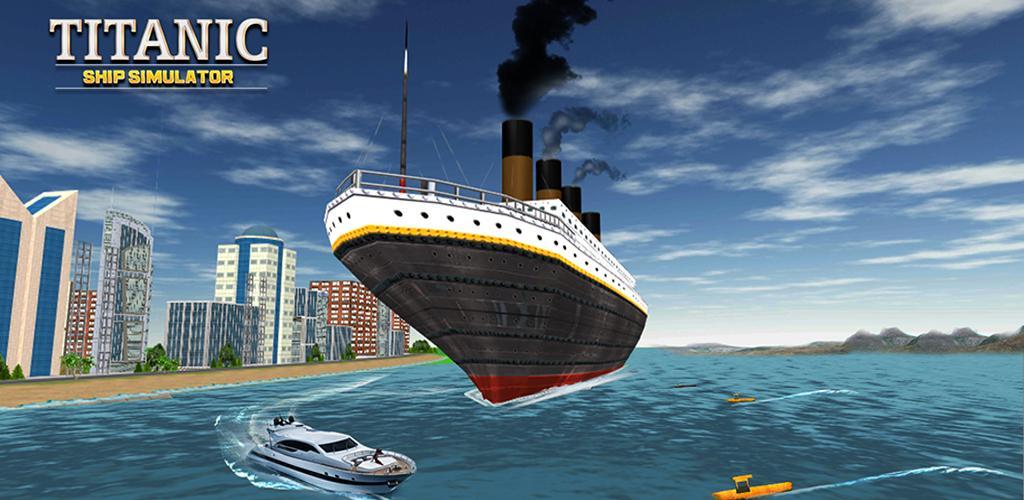 Titanic Ship Simulator游戏截图