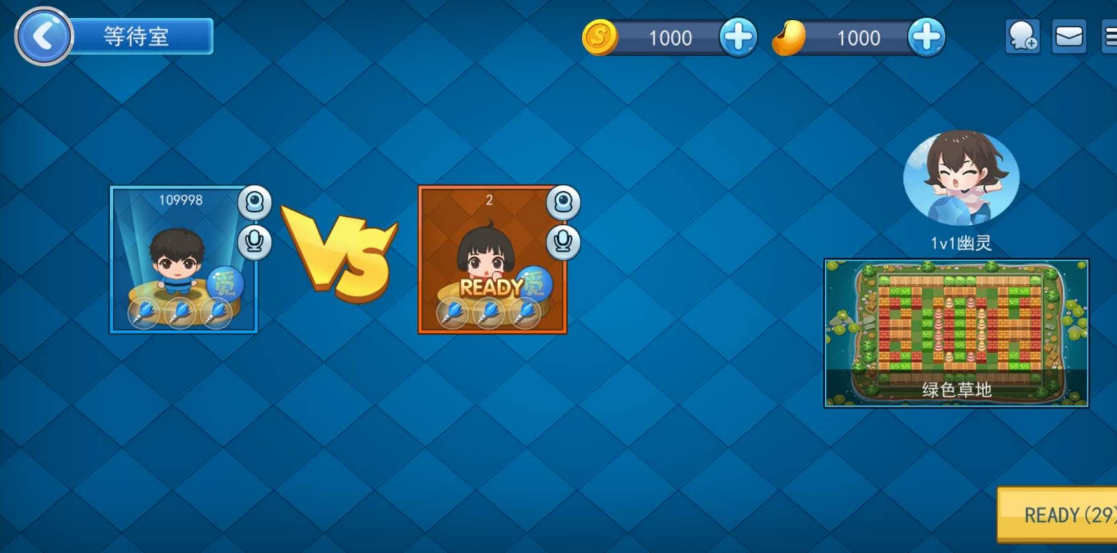 疯狂炸弹人游戏截图