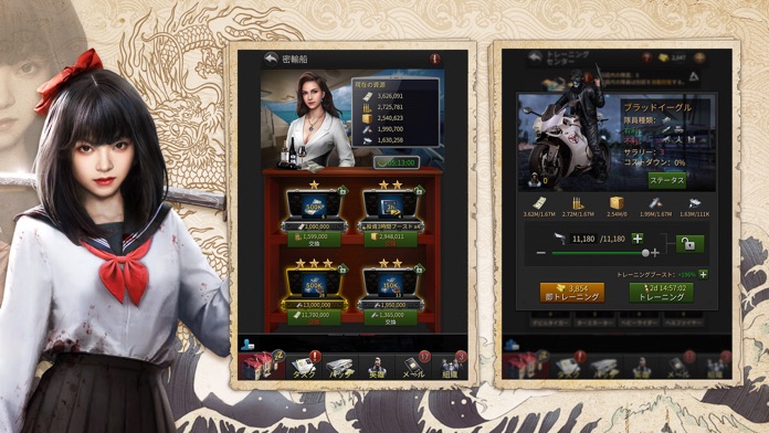 ザ・グランドマフィア游戏截图