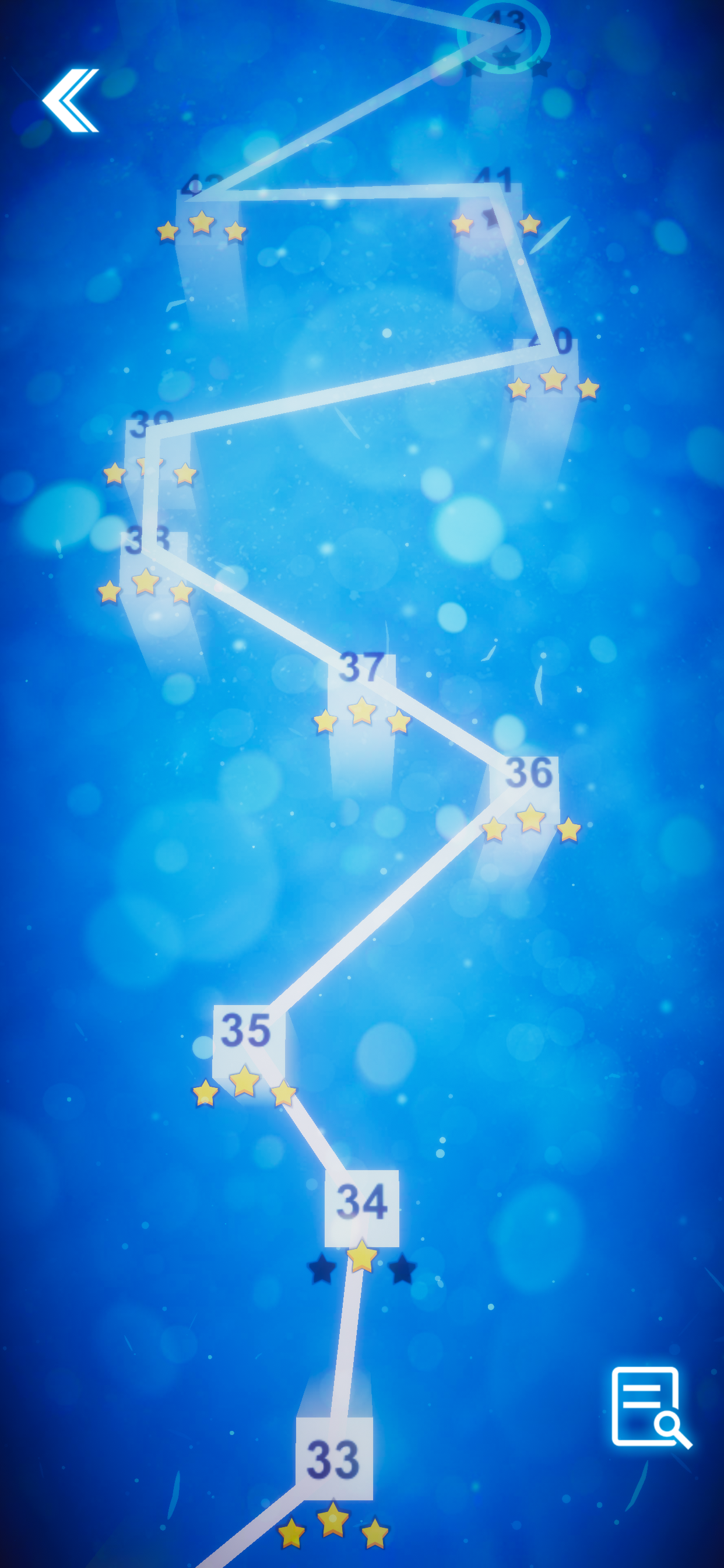 双子星图游戏截图