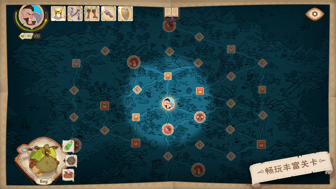 龙与地下城:烽火之章游戏截图