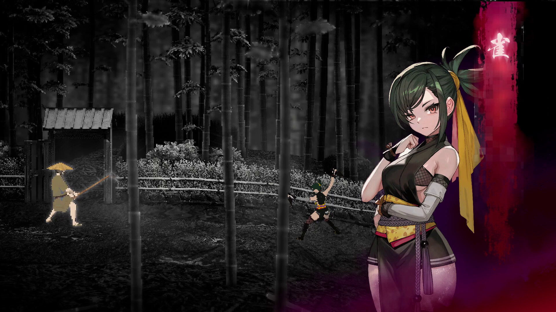 雨魂 - AMEDAMA -游戏截图