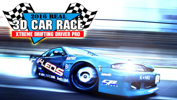 3D Xtreme Car Drift Racing Pro - Stunt Compitition游戏截图