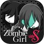 ZombieGirl side:S -sister-icon