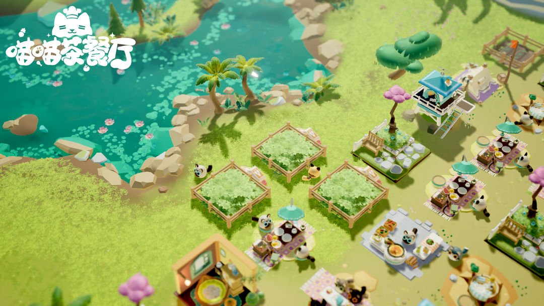 喵喵茶餐厅游戏截图