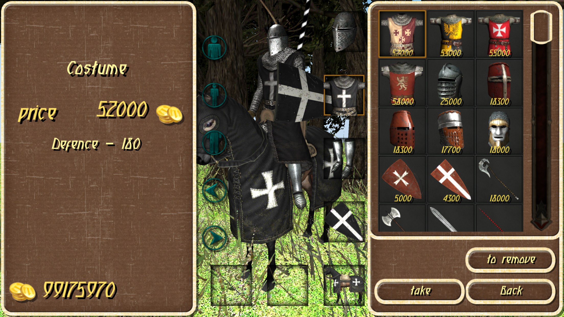 Steel And Flesh游戏截图