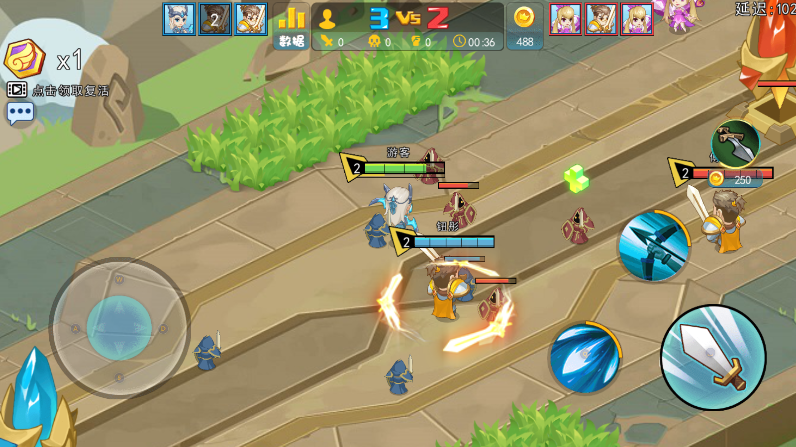 乱斗英雄游戏截图