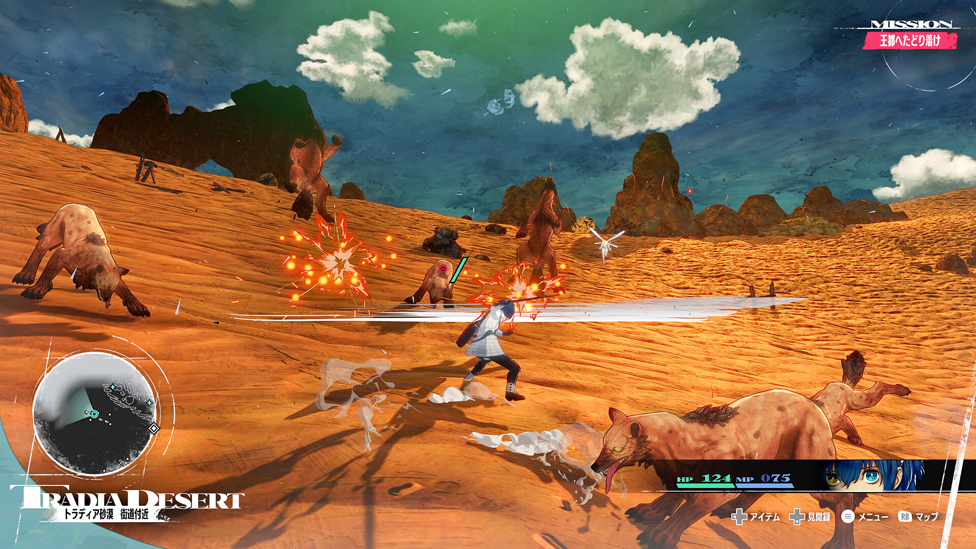 暗喻幻想：ReFantazio游戏截图