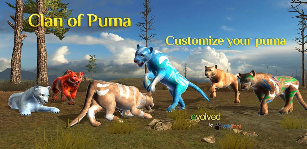 Clan of Puma游戏截图