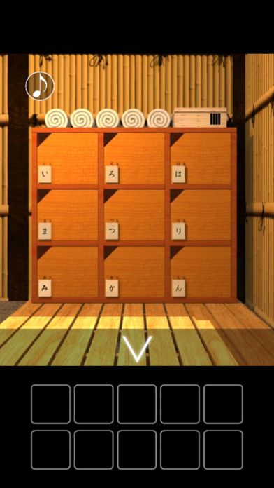 脱出ゲーム 桜舞う宿游戏截图