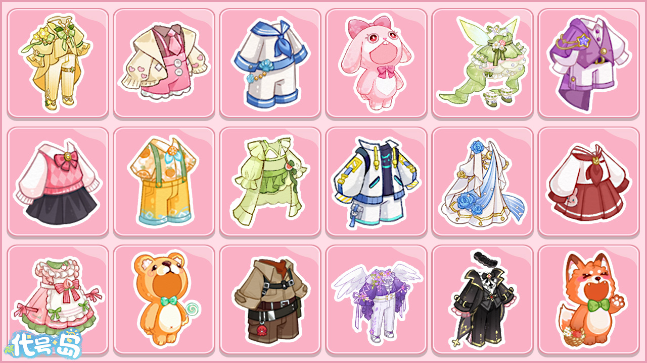 代号:岛游戏截图