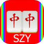 中元麻将方块 by SZY - 一个拼图益智游戏icon